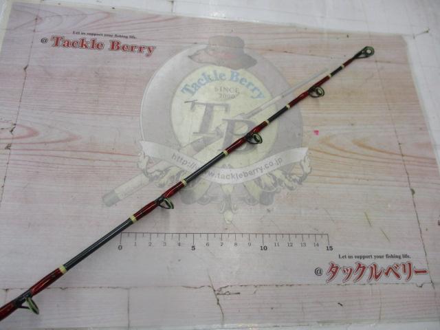 シーマイティー60-240