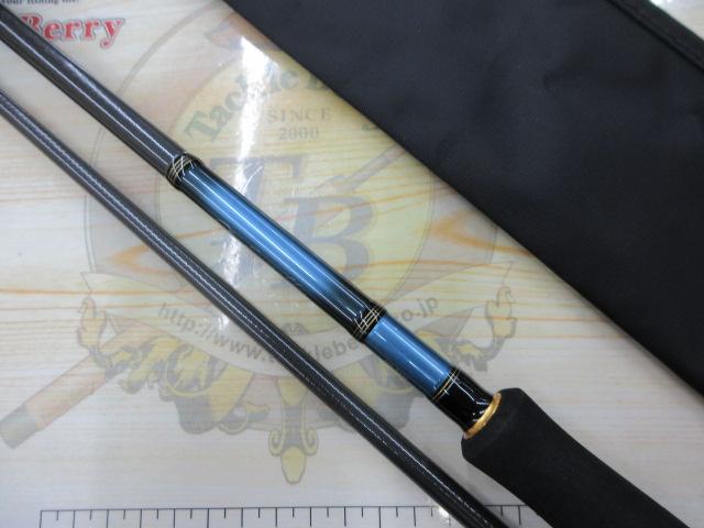 エメラルダスMX 86M｜＠ベリーネット 日本最大新品中古釣具WEBショップ