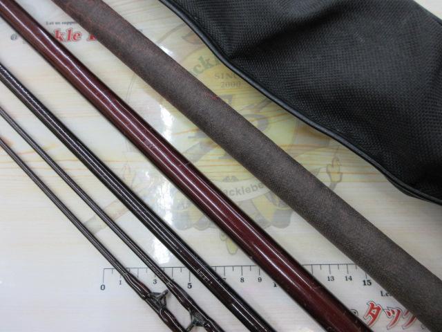 NFベイシス石鯛 540｜＠ベリーネット 日本最大新品中古釣具WEBショップ