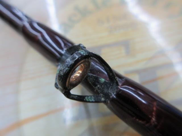 NFベイシス石鯛 540｜＠ベリーネット 日本最大新品中古釣具WEBショップ