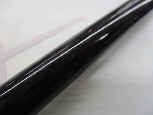 伊勢湾真鯛 仕立X240G