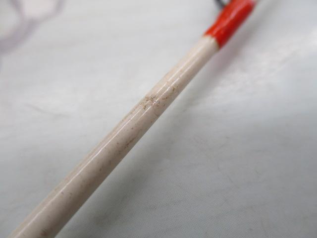 伊勢湾真鯛 仕立X240G