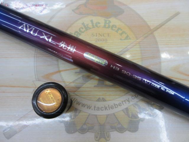 AZ鮎XL先掛HS H3 90-95V