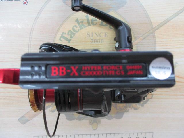 22BB-Xハイパーフォース C3000DTG S RIGHT