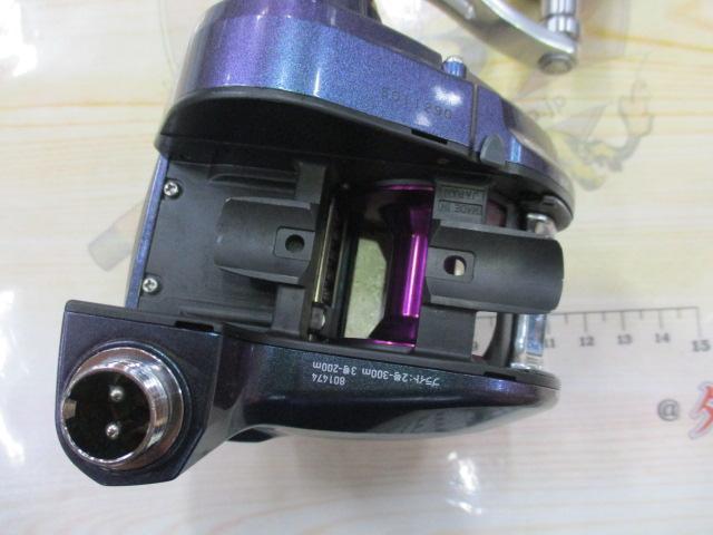 シーボーグLTD 200J-L