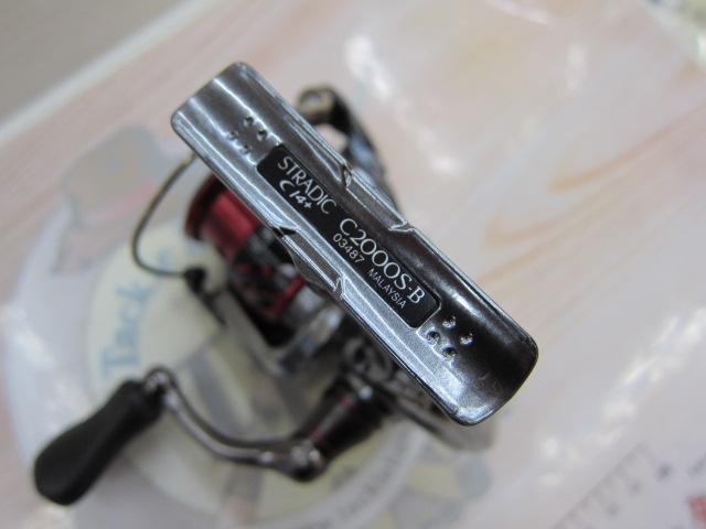16ストラディックCI4+ C2000S｜＠ベリーネット 日本最大新品中古釣具