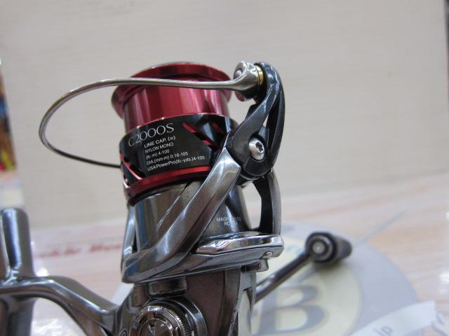 16ストラディックCI4+ C2000S｜＠ベリーネット 日本最大新品中古釣具