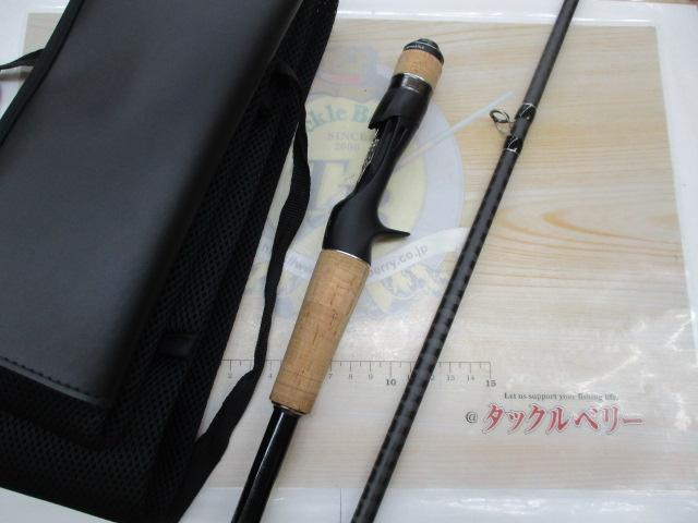 22エクスプライド 1610M｜＠ベリーネット 日本最大新品中古釣具WEBショップ