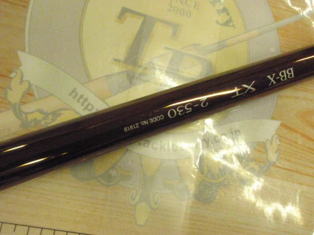 SHIMANO BB-X XT 2-530 磯竿 　CODE 21919 BB-X XT 2-530｜＠ベリーネット 日本最大新品中古釣具WEBショップ