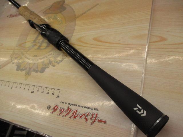 ブレイゾン S68MH｜＠ベリーネット 日本最大新品中古釣具WEBショップ