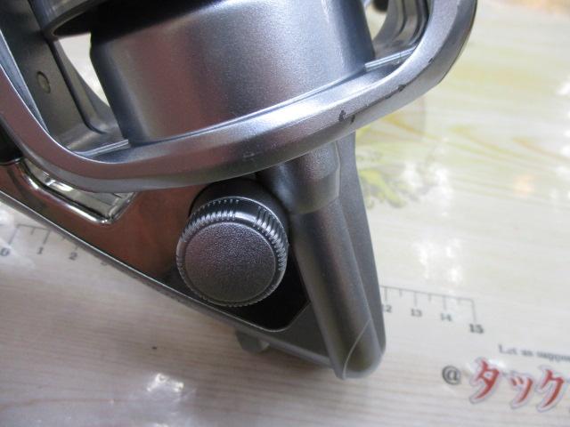 04スーパーエアロEV 細糸仕様