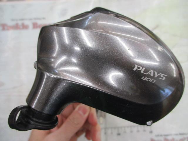 17プレイズ 800