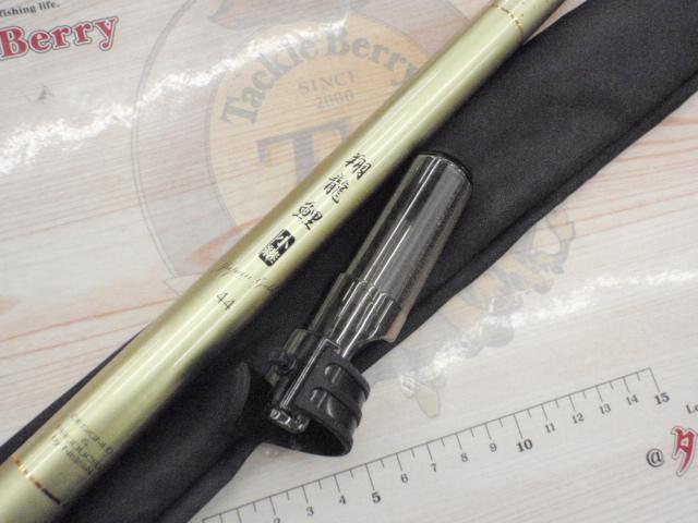 翔龍鯉小継 44