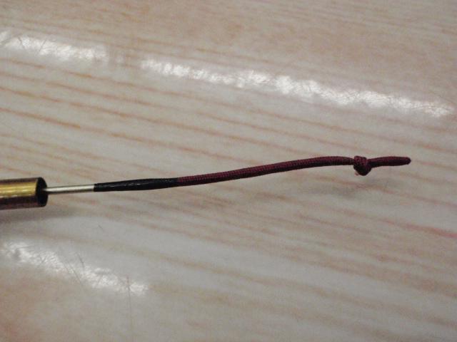翔龍鯉小継 44