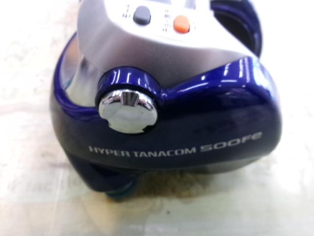 ハイパータナコン 500Fe
