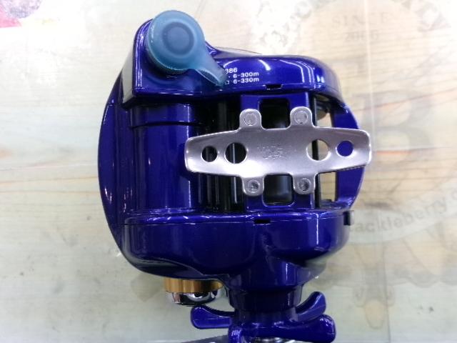 ハイパータナコン 500Fe