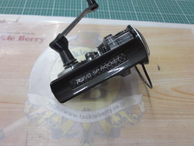 レボ SP Rocket 3000S