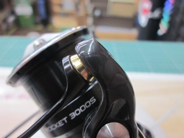 レボ SP Rocket 3000S