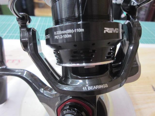 レボ SP Rocket 3000S