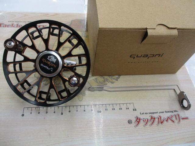 クワトロ3.5x