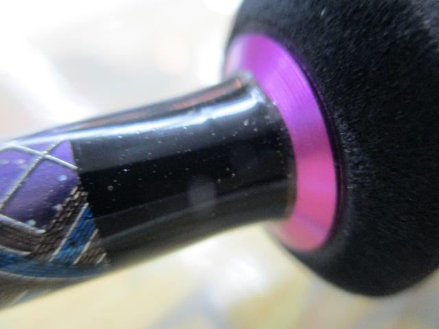 アルバトロスフラフラ180L