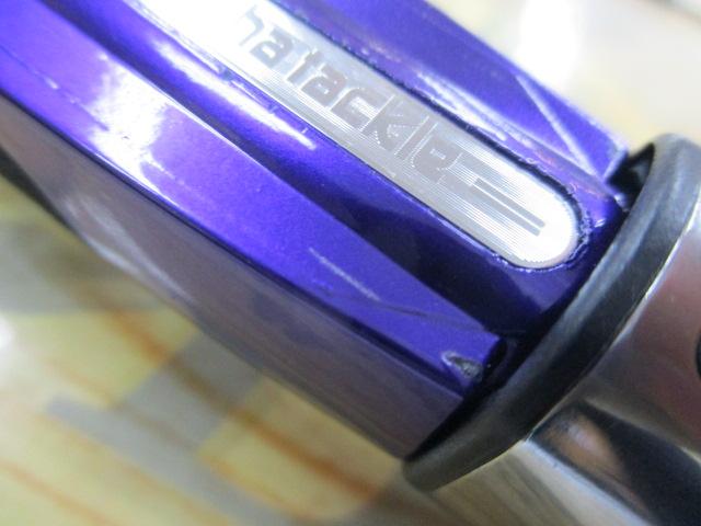 アルバトロスフラフラ180L