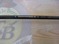 TD-S 591MHRB-S