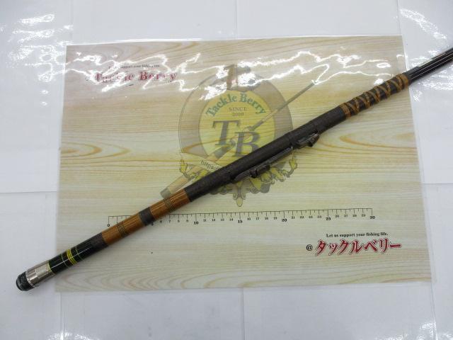 純世紀離島チヌ1号540｜＠ベリーネット 日本最大新品中古釣具WEBショップ