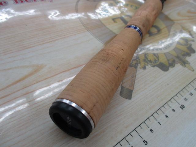 バスワンR 263ML-2