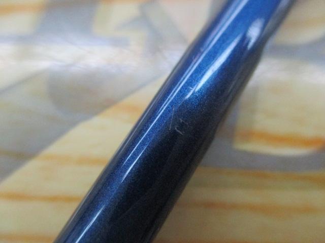 バスワンR 263ML-2