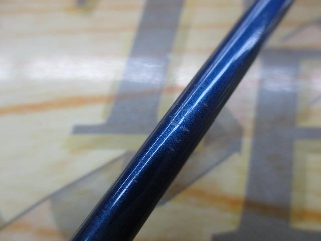 バスワンR 263ML-2