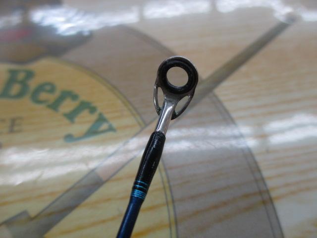 バスワンR 263ML-2