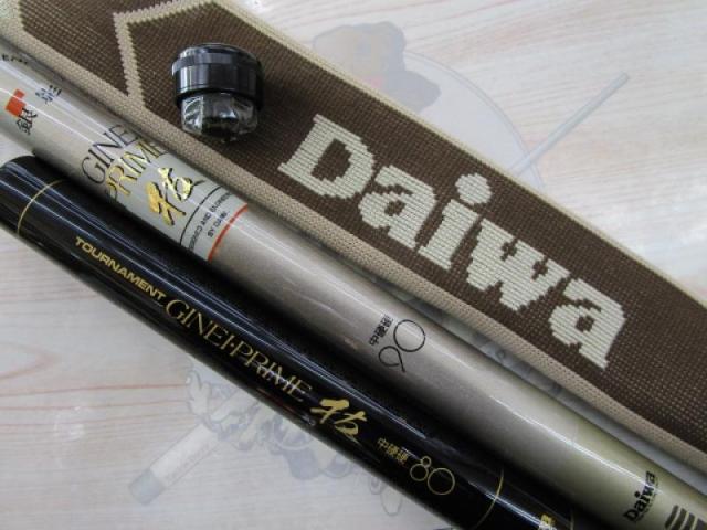 AWトーナメント銀影プライム抜 中硬硬90｜＠ベリーネット 日本最大新品