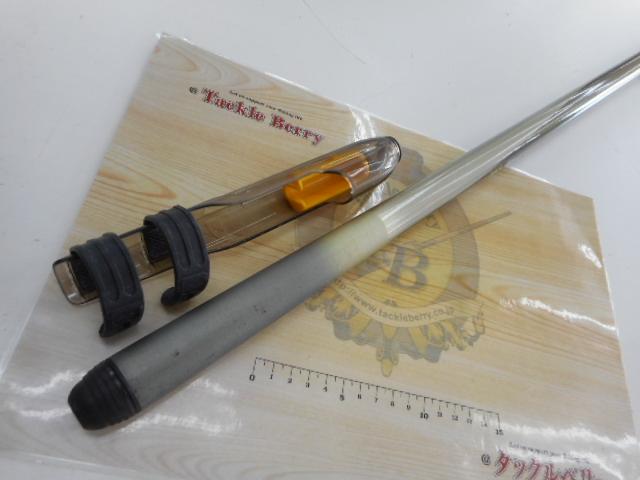 HXパワーキャストT 25-420G