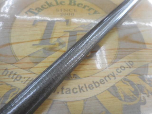 HXパワーキャストT 25-420G