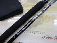 エクスプロージョン 845HF チタン オオマサプラッギングスペシャル