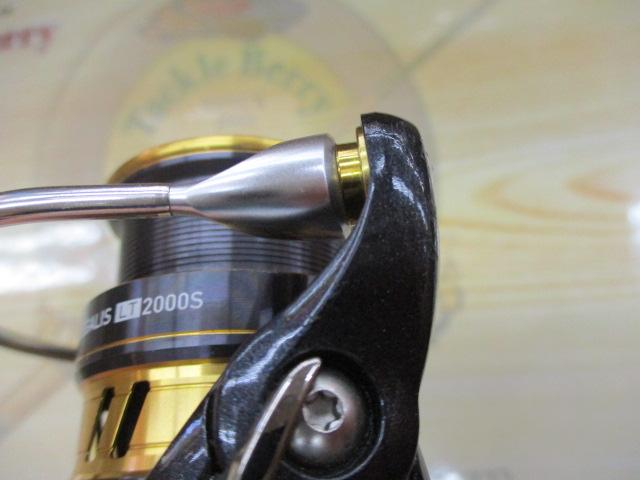 18レガリス LT2000S