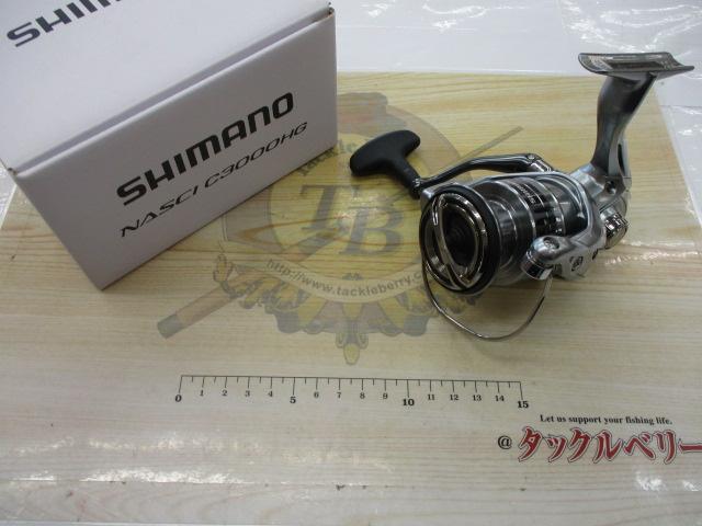 21ナスキー C3000HG｜＠ベリーネット 日本最大新品中古釣具WEBショップ