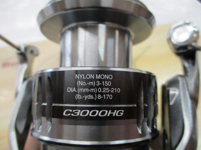 21ナスキー C3000HG｜＠ベリーネット 日本最大新品中古釣具WEBショップ