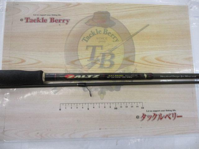 ザルツ ZAT-862ML