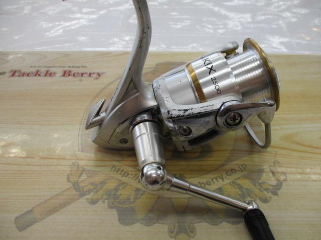 フリームスKIX 2500｜＠ベリーネット 日本最大新品中古釣具WEBショップ
