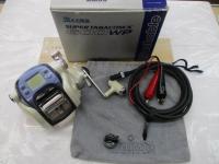 スーパータナコンX 600WP