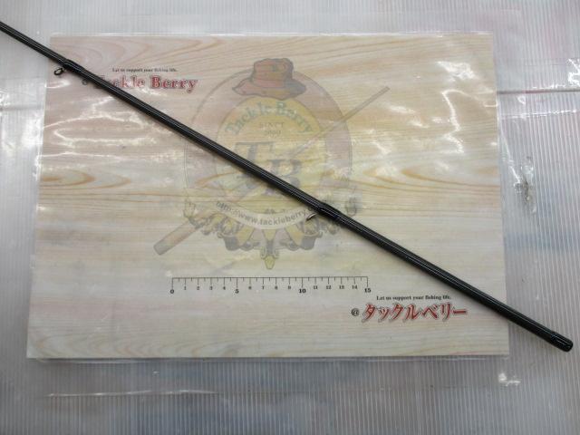 ソルティスト 84MB