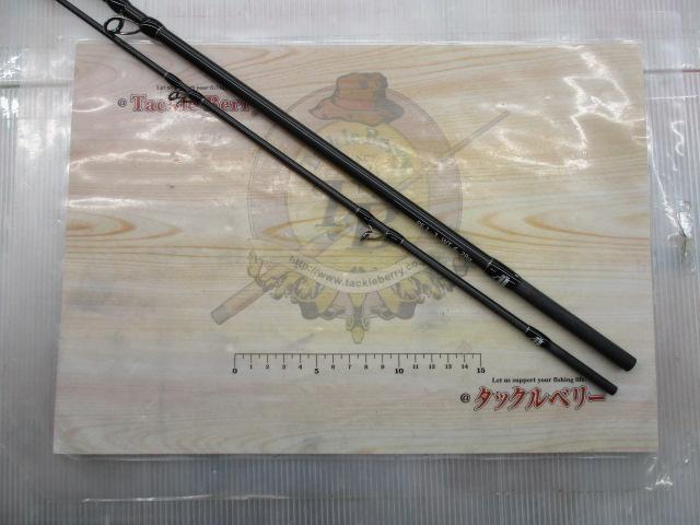 ビームス クローラ 8.3L+