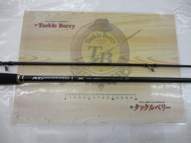 KGエボリューション KGS-1002M