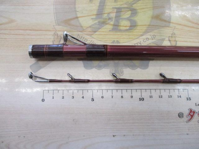先鋭剣崎V2 120-270