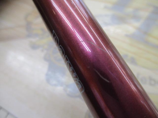 先鋭剣崎V2 120-270