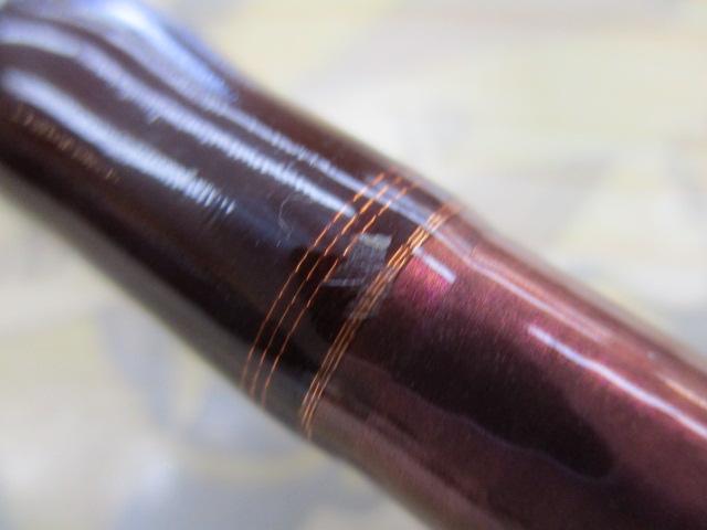 先鋭剣崎V2 120-270