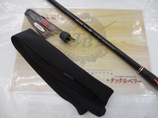 極翔1.5-530 21極翔 1.5-530｜＠ベリーネット 日本最大新品中古釣具WEBショップ
