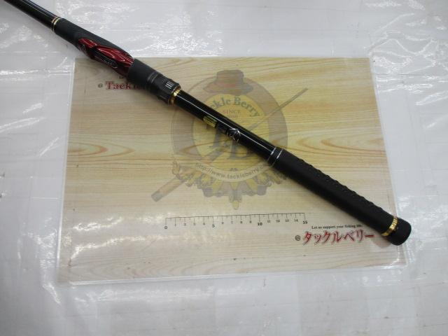 21極翔 1.5-530｜＠ベリーネット 日本最大新品中古釣具WEBショップ